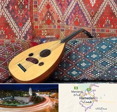 آموزشگاه ساز عود در همدان