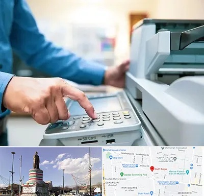کافی نت شبانه روزی در کارگر جنوبی 