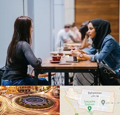 روانشناس اسلامی در بهارستان