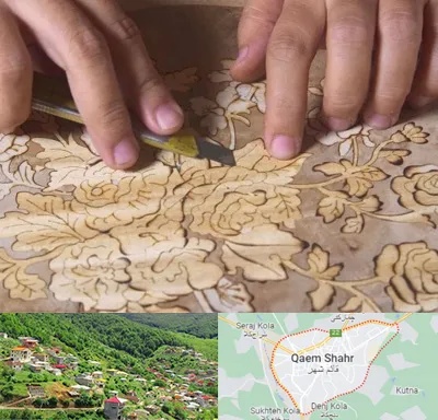 کلاس معرق در قائم شهر