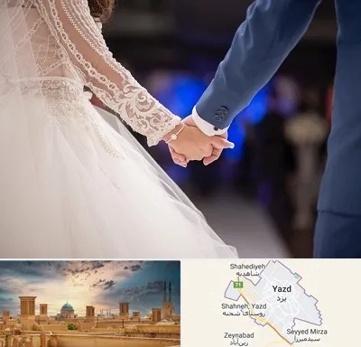 کلاس رقص عروس در یزد