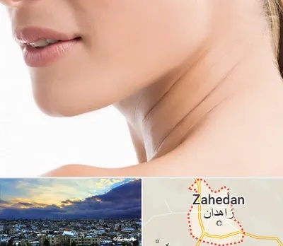 جراحی فک با لیزر در زاهدان
