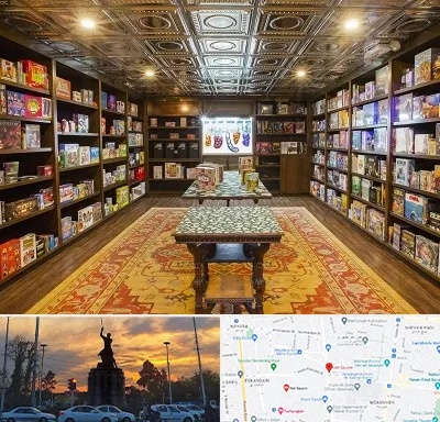 فروشگاه بازی فکری در میدان حر 