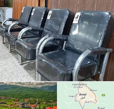 فروش صندلی انتظار در آمل