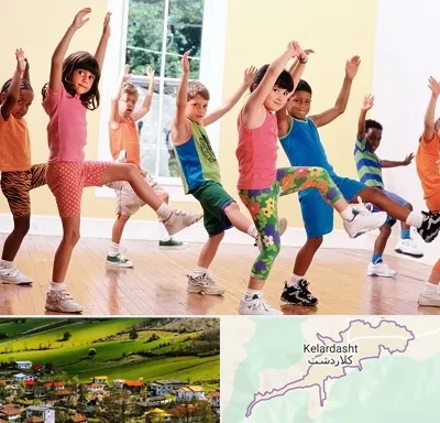 کلاس ایروبیک کودکان در کلاردشت