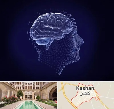 روانسنجی در کاشان