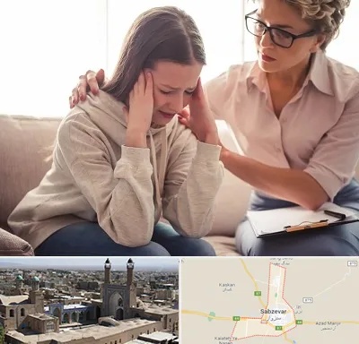 روان درمانگر در سبزوار