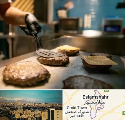 آموزشگاه فست فود در اسلامشهر