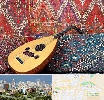 آموزشگاه ساز عود در شرق تهران 