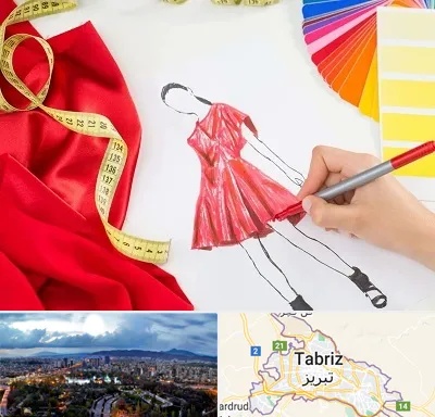 کلاس طراحی لباس در تبریز