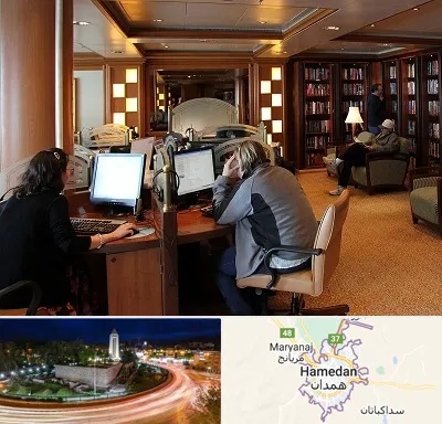 کافی نت آنلاین در همدان