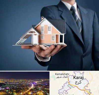 دپارتمان در کرج