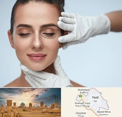 عمل پف چشم در یزد