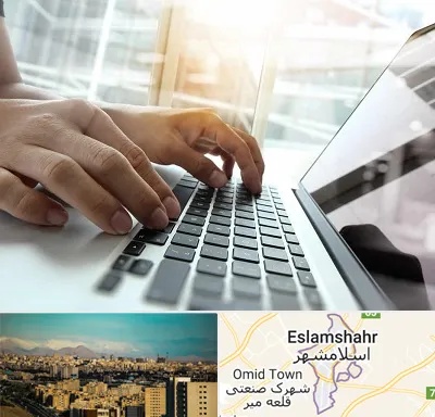 شماره کافی نت در اسلامشهر