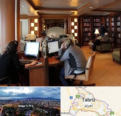کافی نت آنلاین در تبریز