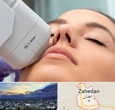 هایفوتراپی در زاهدان