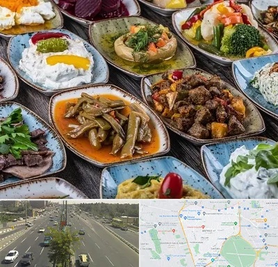 آموزشگاه غذای ترکی در منطقه 17 تهران 