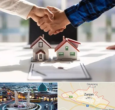 بنگاه در زنجان