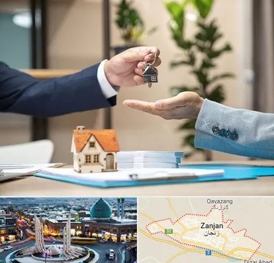 پیش فروش ملک در زنجان