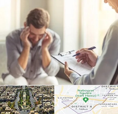 مطب دکتر روانشناس در نارمک 