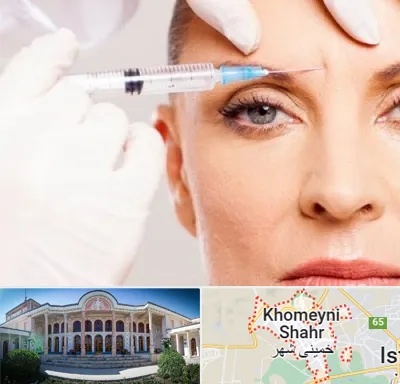 مزوژل در خمینی شهر