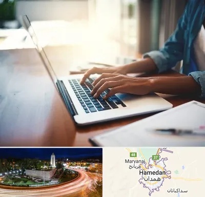 کافی نت غیر حضوری در همدان