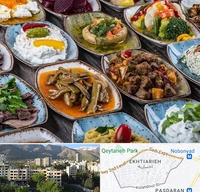 آموزشگاه غذای ترکی در اختیاریه 