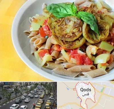 آموزشگاه غذای رژیمی در شهر قدس