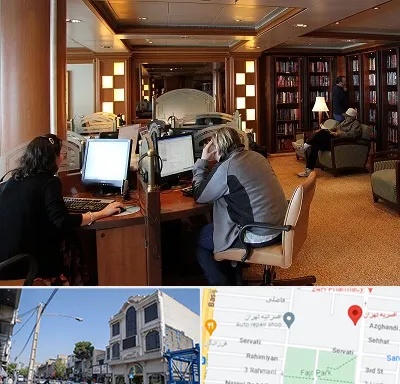 کافی نت آنلاین در افسریه 