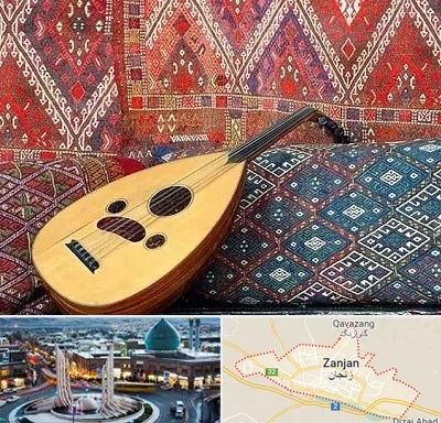 آموزشگاه ساز عود در زنجان