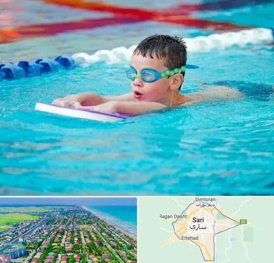 کلاس شنا برای کودکان در ساری