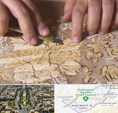 کلاس معرق در نارمک 