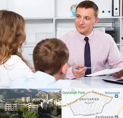 مشاور تحصیلی در اختیاریه 