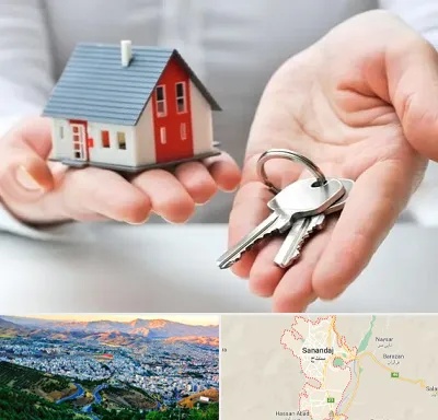 املاک در سنندج