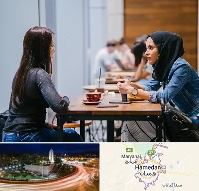 روانشناس اسلامی در همدان