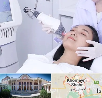وایتنینگ در خمینی شهر