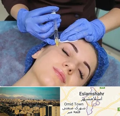 تزریق پروفایلو در اسلامشهر