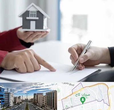 پیش فروش ساختمان در سعادت آباد 