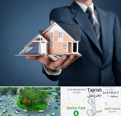 دپارتمان در تجریش 