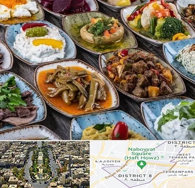 آموزشگاه غذای ترکی در نارمک 