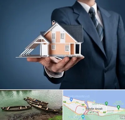 دپارتمان در بندر انزلی