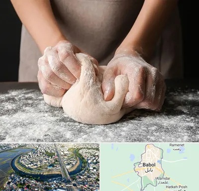 آموزشگاه پخت نان در بابل