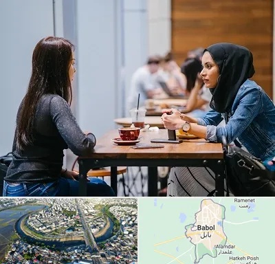 روانشناس اسلامی در بابل