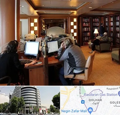 کافی نت آنلاین در قلهک 