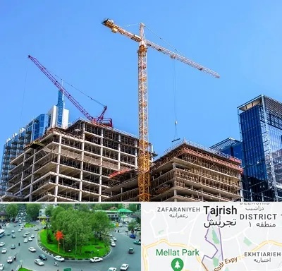 مشارکت در ساختمان در تجریش 