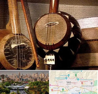 آموزشگاه کمانچه در منطقه 1 تهران 