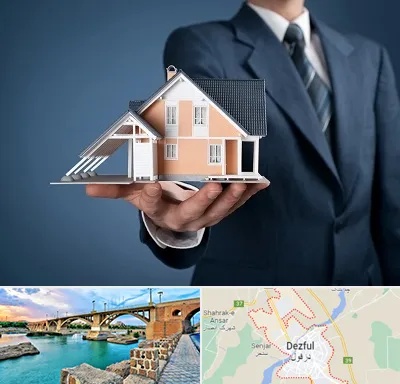دپارتمان در دزفول