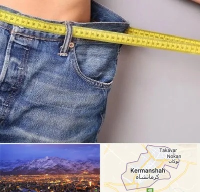 عمل لیپوماتیک در کرمانشاه