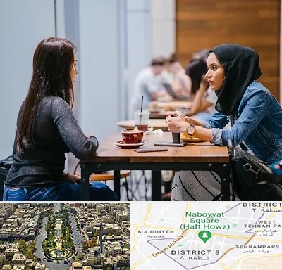 روانشناس اسلامی در نارمک 
