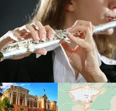 آموزشگاه فلوت در خوی